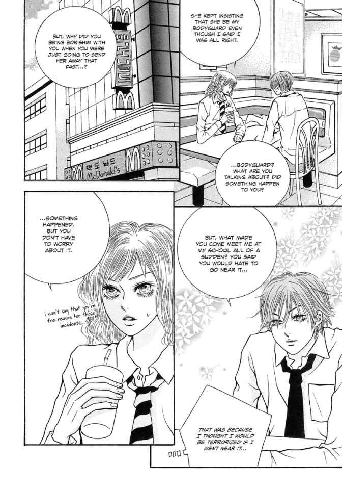 The Kidnapping of Minja Jo's Boyfriend Chapter 5 page 20 - Chapter 5