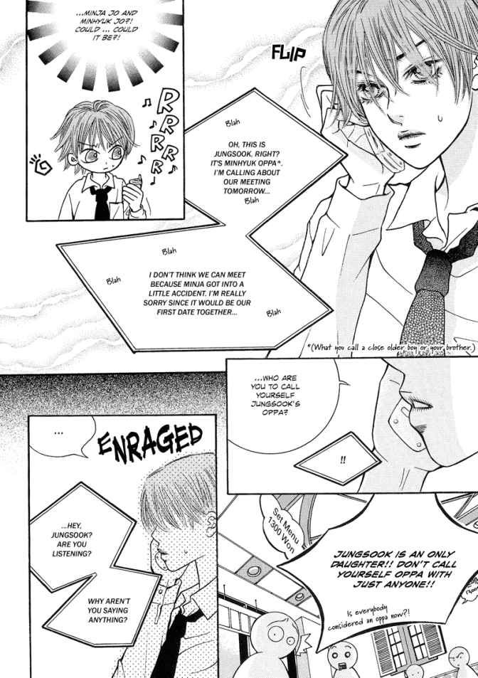 The Kidnapping of Minja Jo's Boyfriend Chapter 5 page 22 - Chapter 5