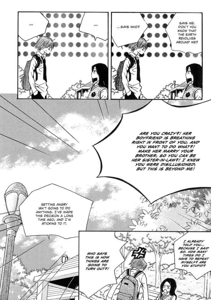 The Kidnapping of Minja Jo's Boyfriend Chapter 5 page 4 - Chapter 5