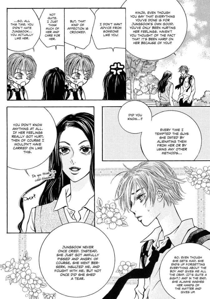 The Kidnapping of Minja Jo's Boyfriend Chapter 5 page 6 - Chapter 5