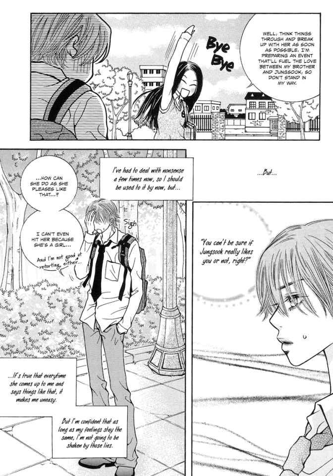 The Kidnapping of Minja Jo's Boyfriend Chapter 5 page 8 - Chapter 5