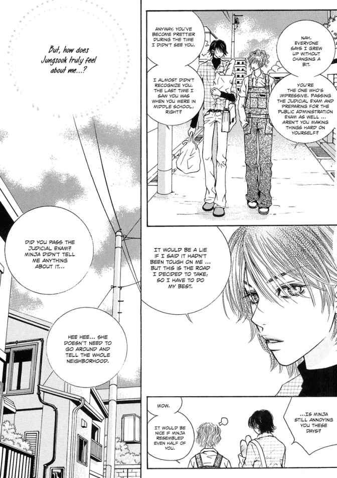 The Kidnapping of Minja Jo's Boyfriend Chapter 5 page 9 - Chapter 5