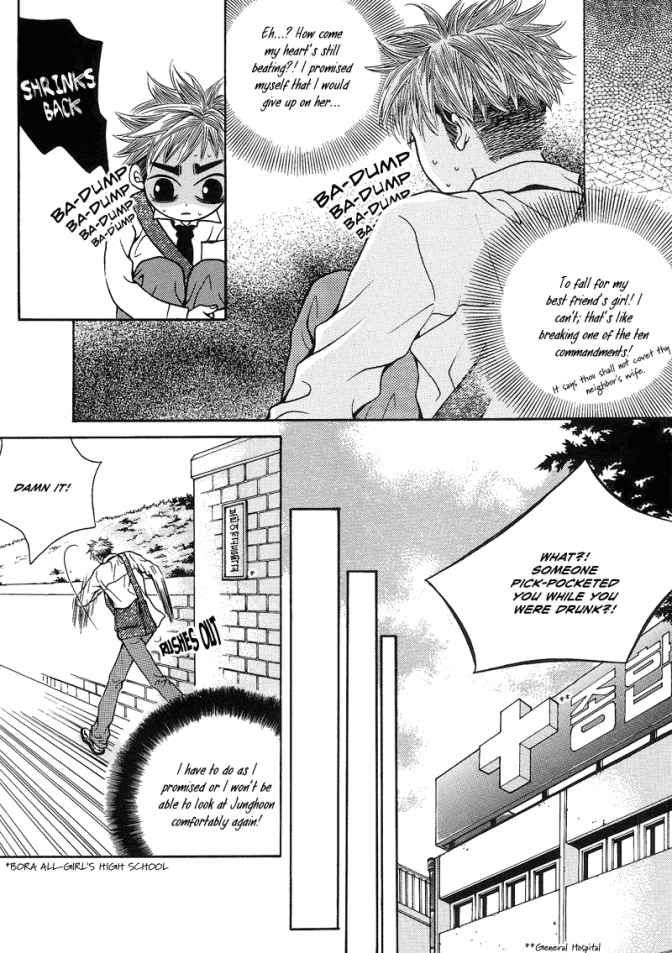 The Kidnapping of Minja Jo's Boyfriend Chapter 6 page 11 - Chapter 6