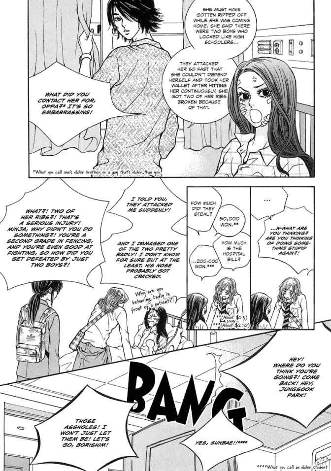 The Kidnapping of Minja Jo's Boyfriend Chapter 6 page 12 - Chapter 6