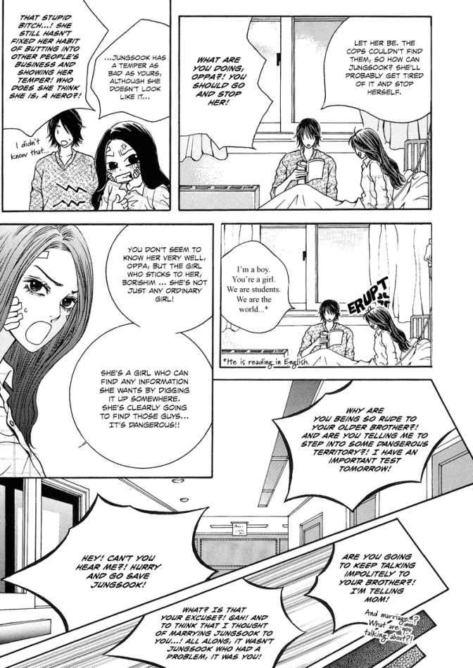 The Kidnapping of Minja Jo's Boyfriend Chapter 6 page 13 - Chapter 6