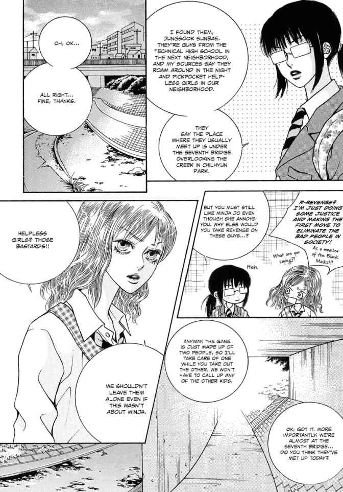 The Kidnapping of Minja Jo's Boyfriend Chapter 6 page 14 - Chapter 6