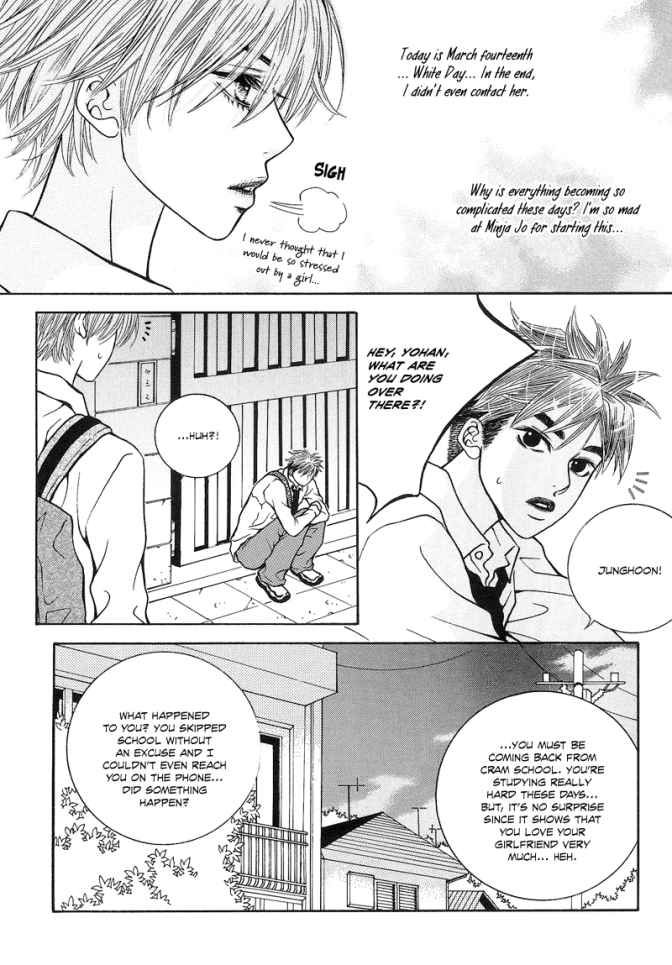 The Kidnapping of Minja Jo's Boyfriend Chapter 6 page 16 - Chapter 6