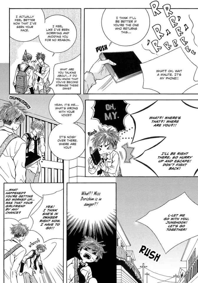 The Kidnapping of Minja Jo's Boyfriend Chapter 6 page 17 - Chapter 6