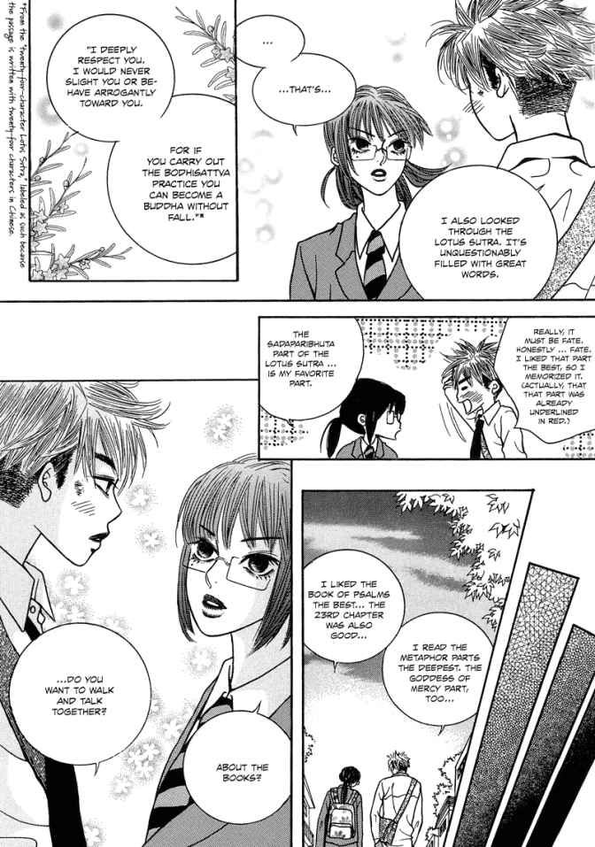 The Kidnapping of Minja Jo's Boyfriend Chapter 6 page 20 - Chapter 6