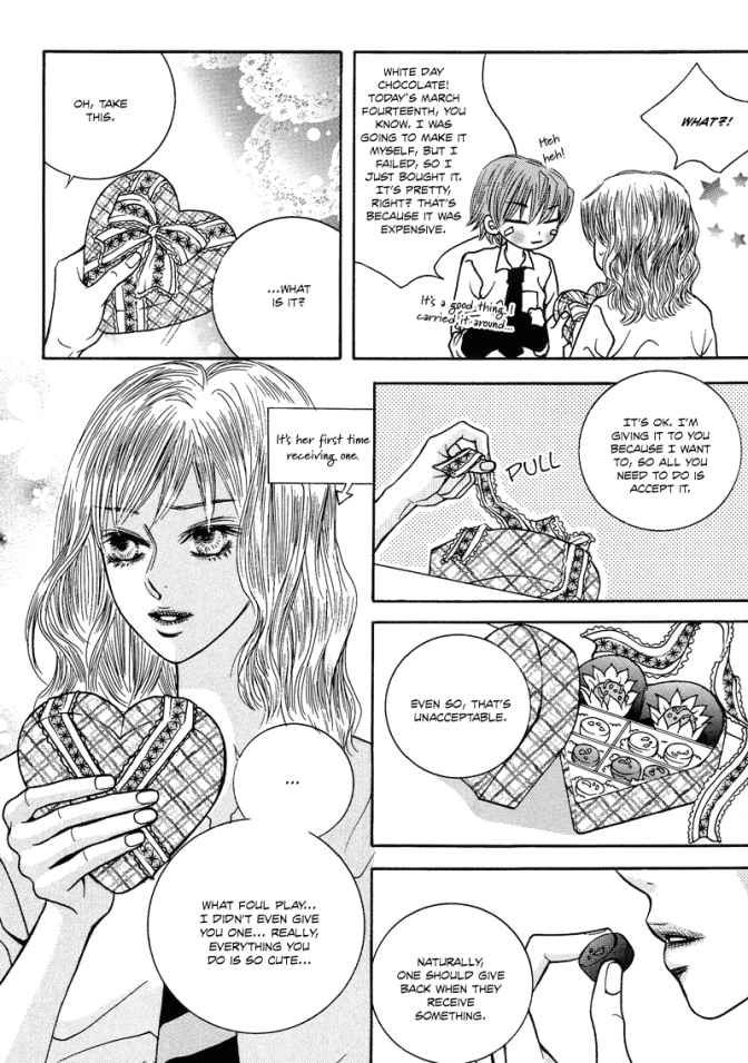 The Kidnapping of Minja Jo's Boyfriend Chapter 6 page 23 - Chapter 6