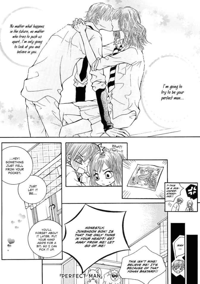 The Kidnapping of Minja Jo's Boyfriend Chapter 6 page 25 - Chapter 6