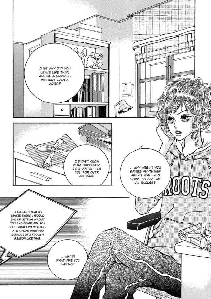 The Kidnapping of Minja Jo's Boyfriend Chapter 6 page 3 - Chapter 6