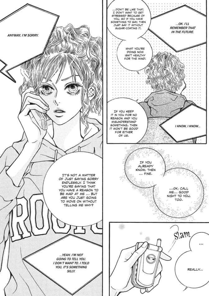 The Kidnapping of Minja Jo's Boyfriend Chapter 6 page 4 - Chapter 6
