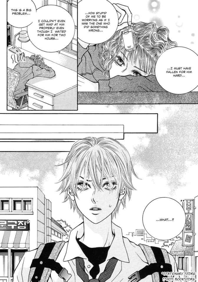 The Kidnapping of Minja Jo's Boyfriend Chapter 6 page 5 - Chapter 6