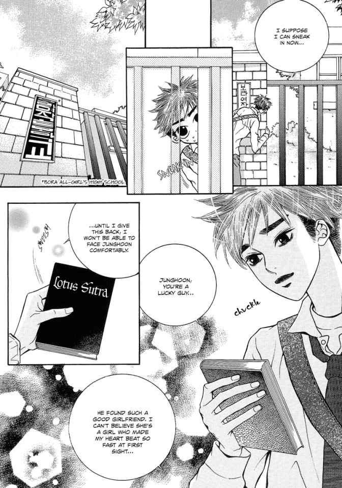 The Kidnapping of Minja Jo's Boyfriend Chapter 6 page 9 - Chapter 6