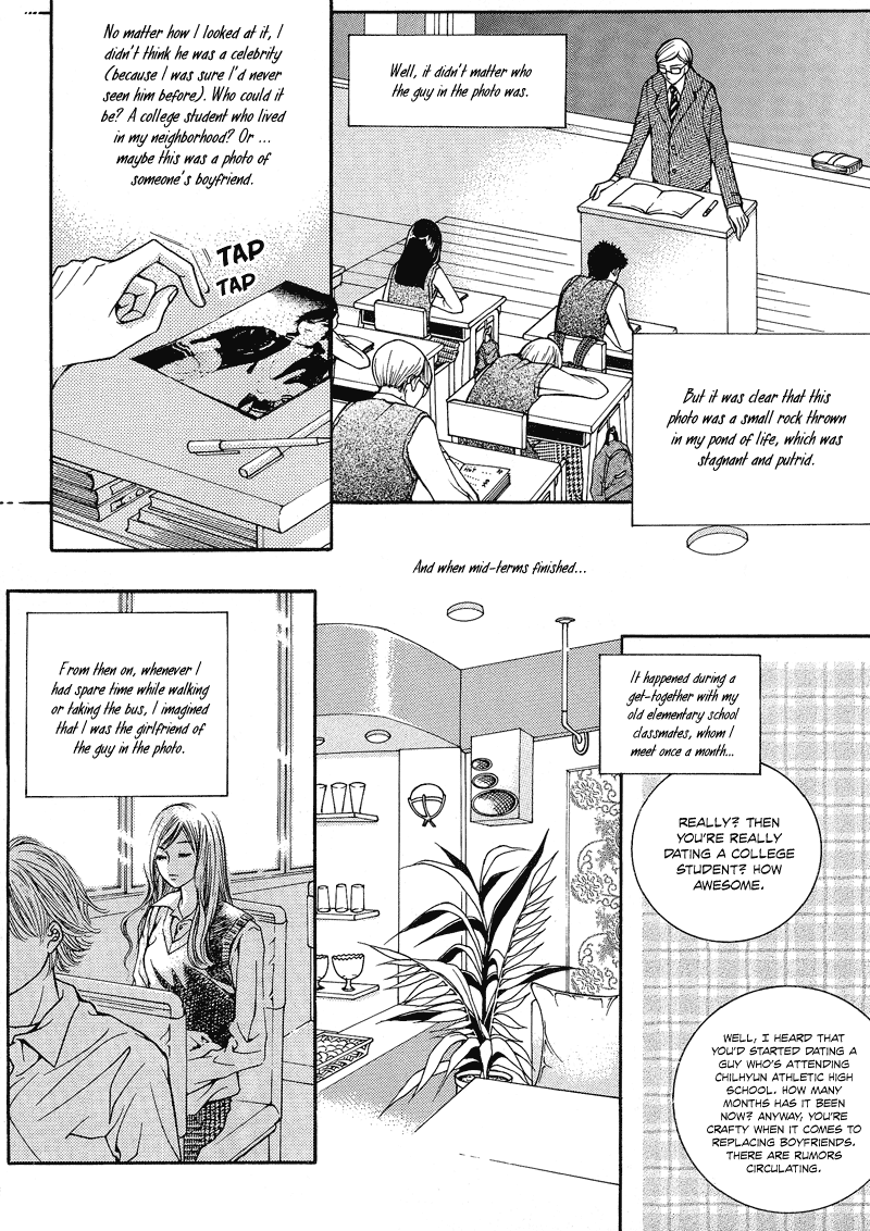 The Kidnapping of Minja Jo's Boyfriend Chapter 7.2 page 11 - Chapter 7 v2 : [End]