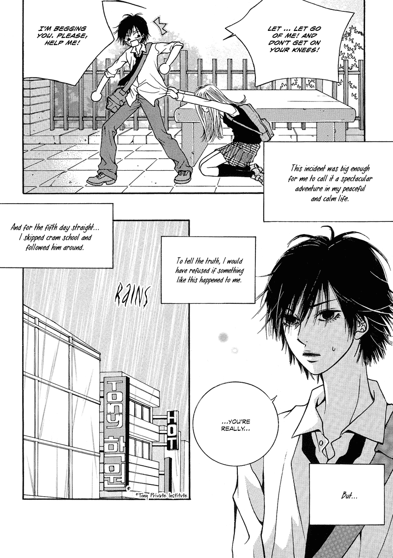 The Kidnapping of Minja Jo's Boyfriend Chapter 7.2 page 19 - Chapter 7 v2 : [End]