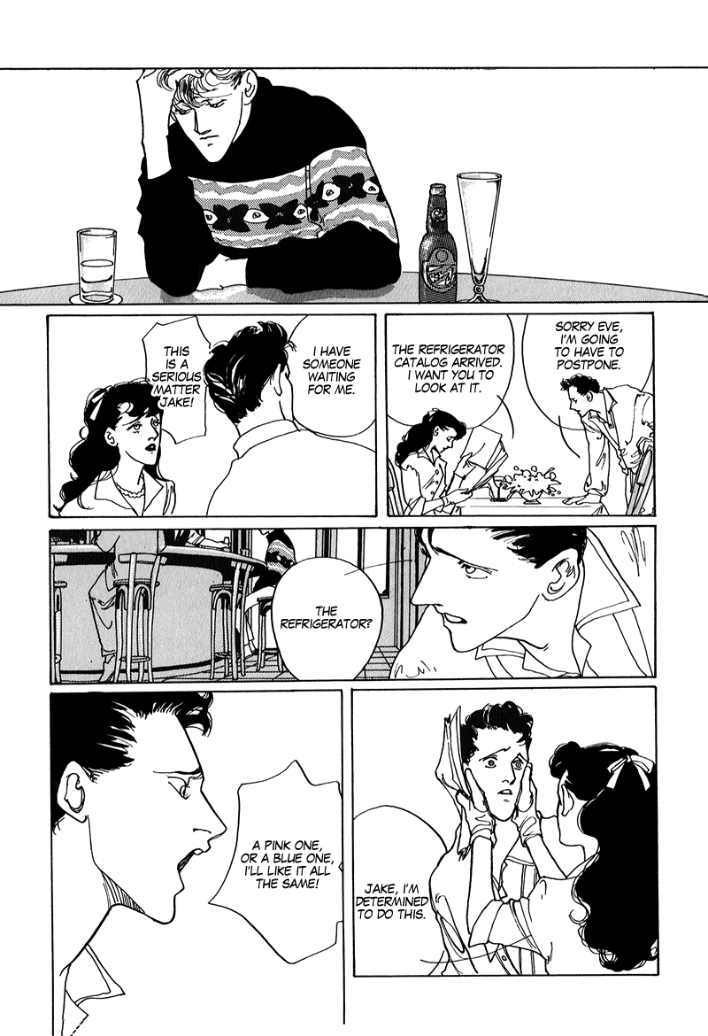 The Kids Are Alright Chapter 0.2 page 26 - Chapter 0 v2 : Oneshot