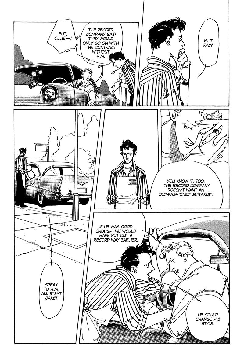 The Kids Are Alright Chapter 0.2 page 7 - Chapter 0 v2 : Oneshot