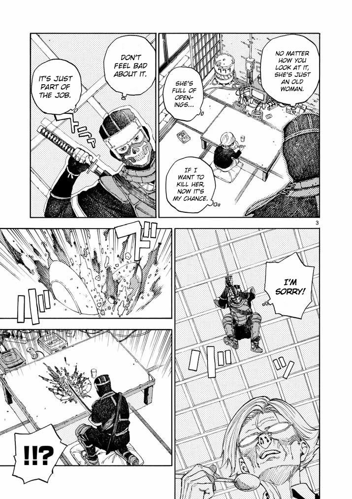 The Killer Can't Kill The Old Bag Today Either. Chapter 1 page 3 - Chapter 1