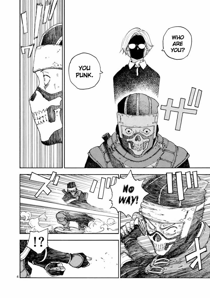 The Killer Can't Kill The Old Bag Today Either. Chapter 1 page 4 - Chapter 1