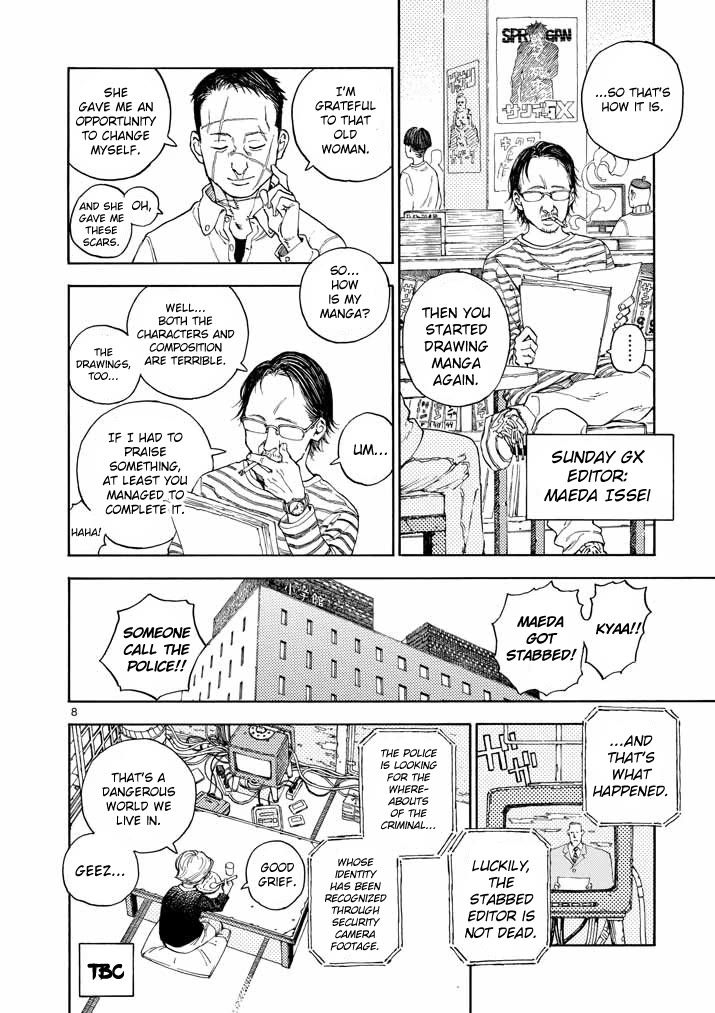 The Killer Can't Kill The Old Bag Today Either. Chapter 1 page 8 - Chapter 1