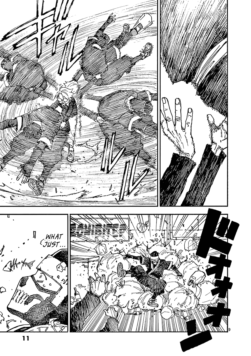 The Killer Can't Kill The Old Bag Today Either. Chapter 10 page 12 - Chapter 10: Inui Masamune 2