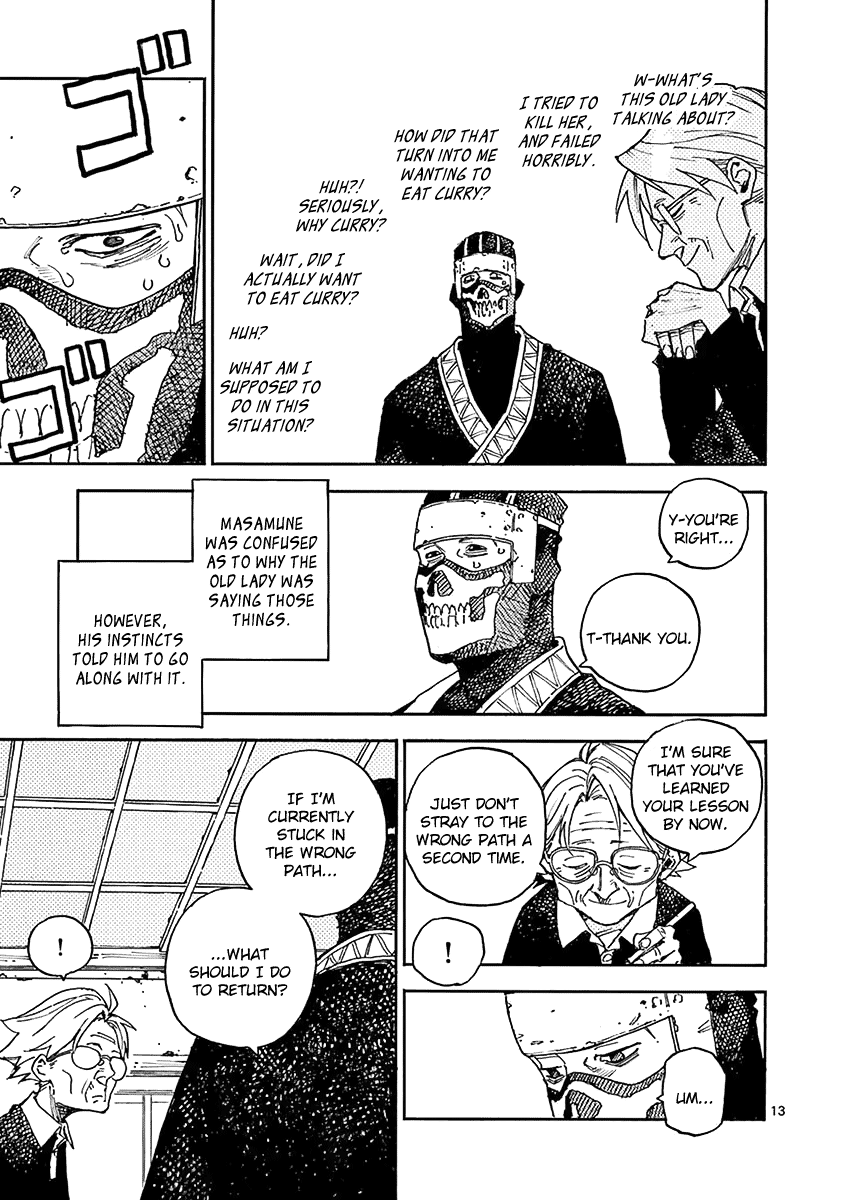 The Killer Can't Kill The Old Bag Today Either. Chapter 10 page 16 - Chapter 10: Inui Masamune 2