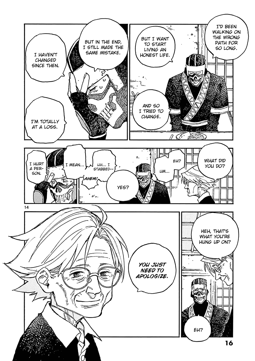 The Killer Can't Kill The Old Bag Today Either. Chapter 10 page 17 - Chapter 10: Inui Masamune 2