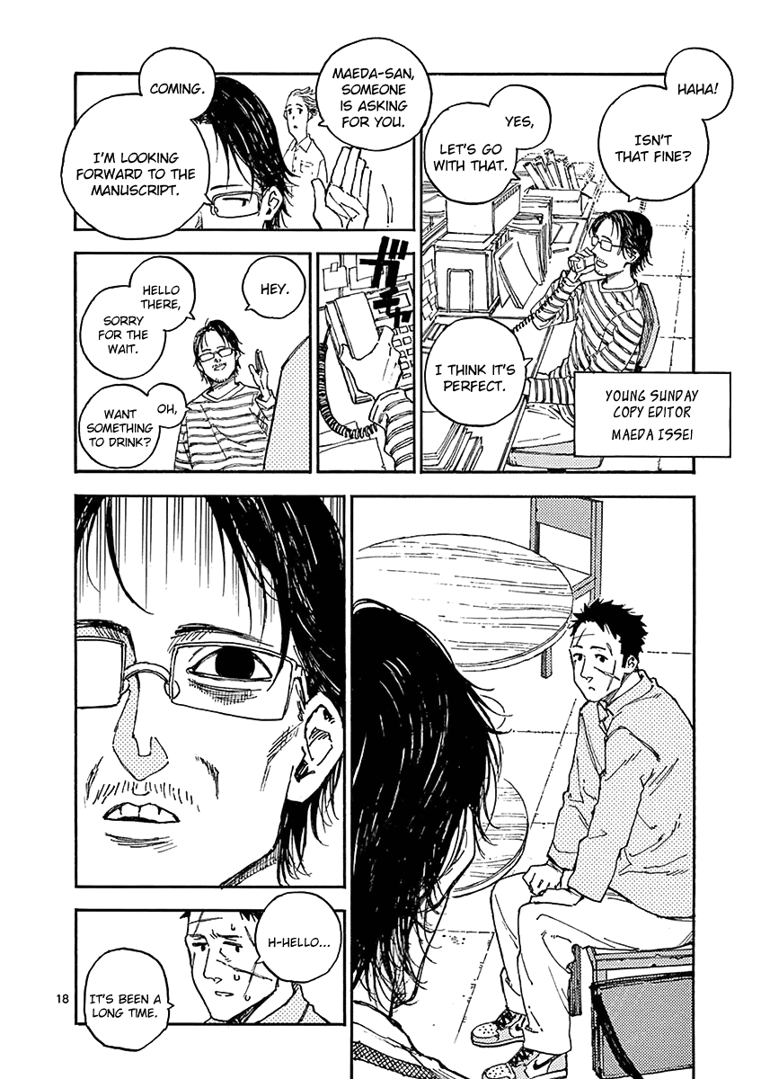 The Killer Can't Kill The Old Bag Today Either. Chapter 10 page 21 - Chapter 10: Inui Masamune 2