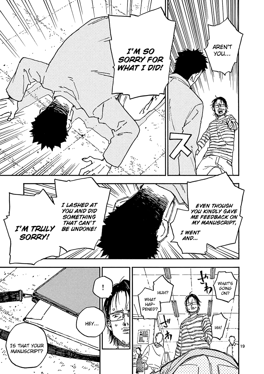 The Killer Can't Kill The Old Bag Today Either. Chapter 10 page 22 - Chapter 10: Inui Masamune 2