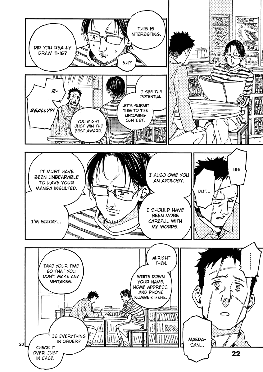 The Killer Can't Kill The Old Bag Today Either. Chapter 10 page 23 - Chapter 10: Inui Masamune 2