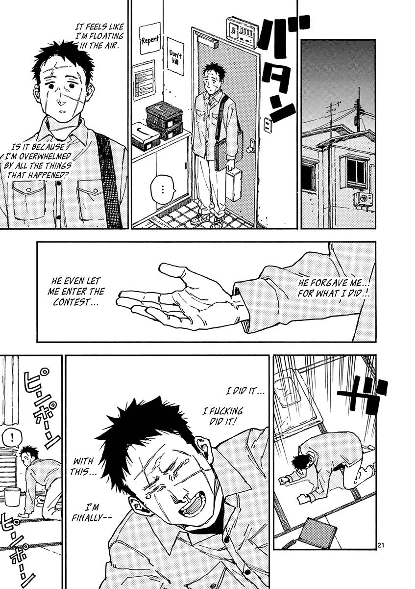 The Killer Can't Kill The Old Bag Today Either. Chapter 10 page 24 - Chapter 10: Inui Masamune 2