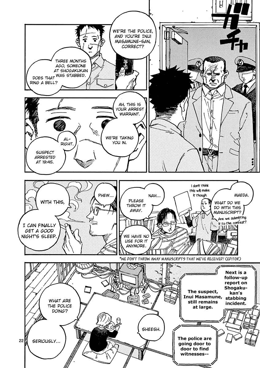 The Killer Can't Kill The Old Bag Today Either. Chapter 10 page 25 - Chapter 10: Inui Masamune 2
