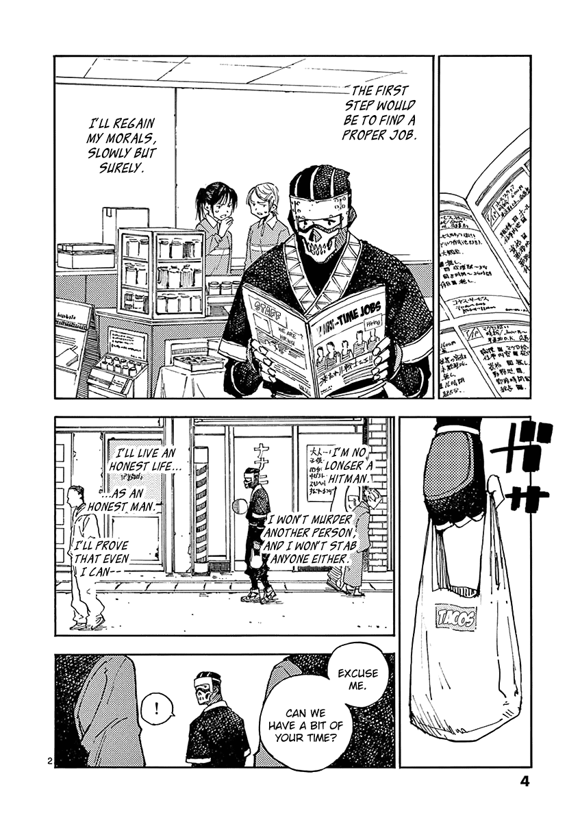 The Killer Can't Kill The Old Bag Today Either. Chapter 10 page 5 - Chapter 10: Inui Masamune 2