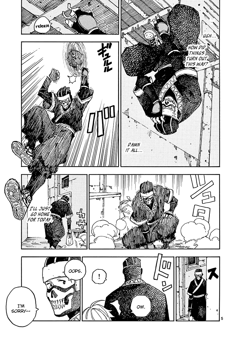 The Killer Can't Kill The Old Bag Today Either. Chapter 10 page 8 - Chapter 10: Inui Masamune 2