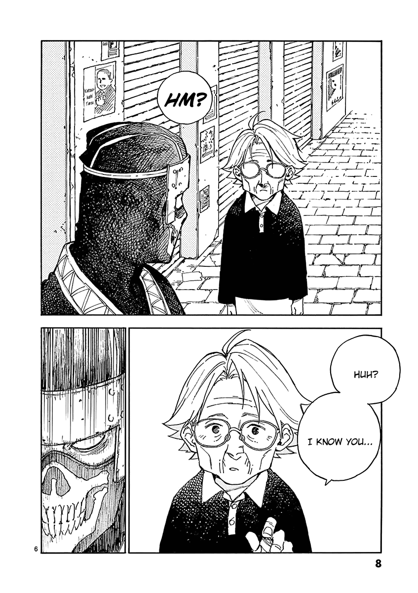 The Killer Can't Kill The Old Bag Today Either. Chapter 10 page 9 - Chapter 10: Inui Masamune 2