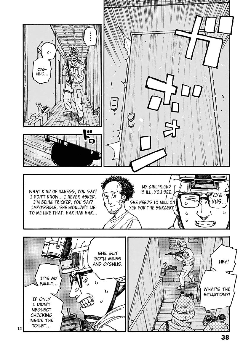 The Killer Can't Kill The Old Bag Today Either. Chapter 11 page 12 - Chapter 11: Death Crimson