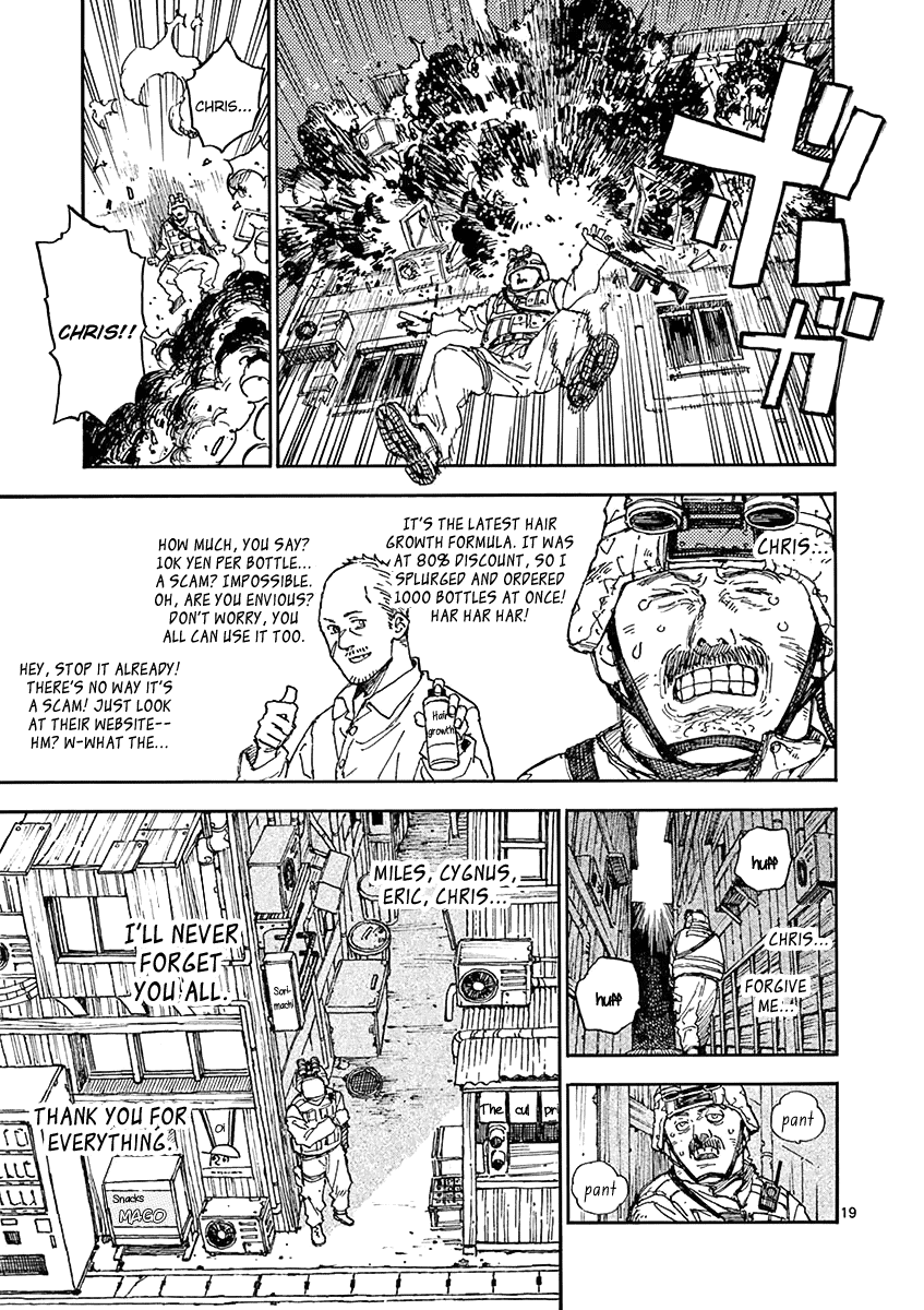 The Killer Can't Kill The Old Bag Today Either. Chapter 11 page 19 - Chapter 11: Death Crimson