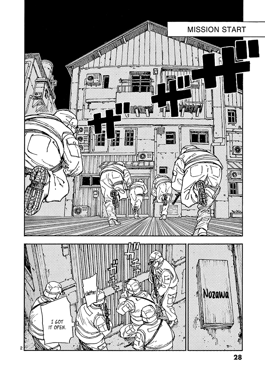 The Killer Can't Kill The Old Bag Today Either. Chapter 11 page 2 - Chapter 11: Death Crimson