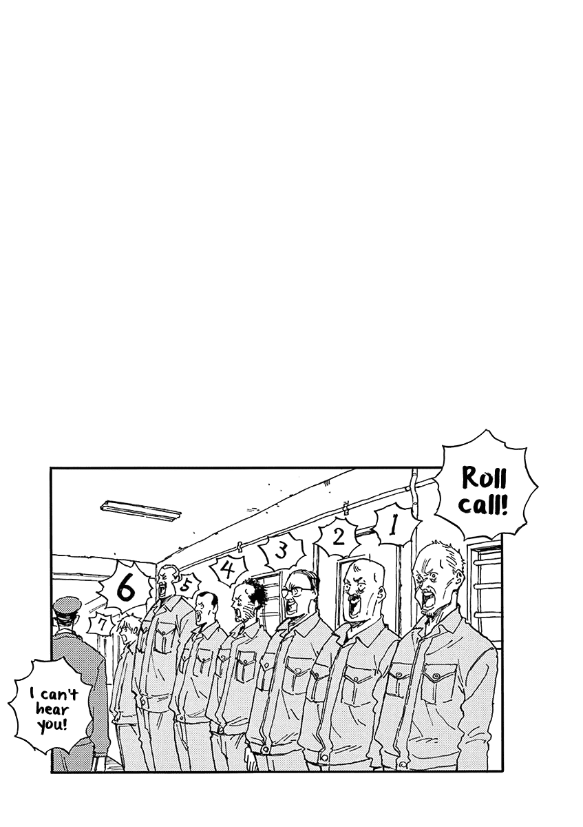 The Killer Can't Kill The Old Bag Today Either. Chapter 11 page 21 - Chapter 11: Death Crimson