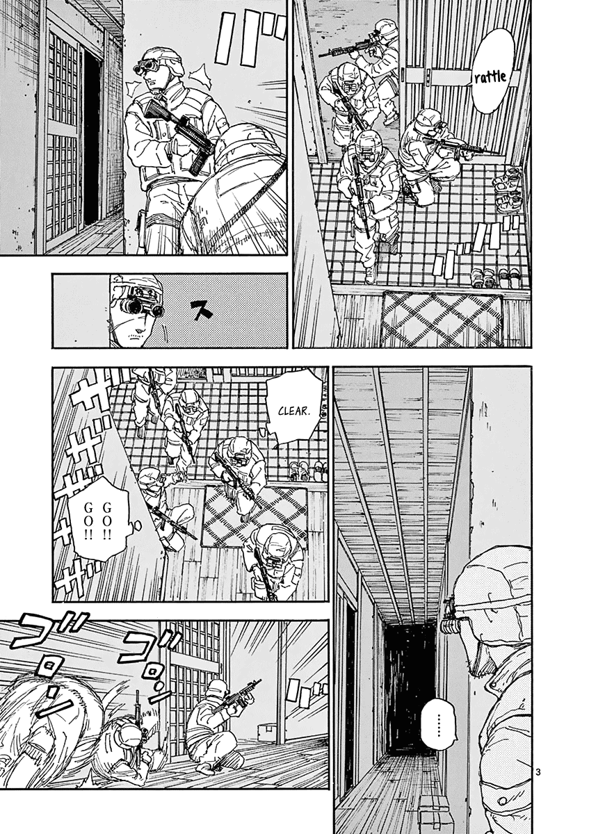 The Killer Can't Kill The Old Bag Today Either. Chapter 11 page 3 - Chapter 11: Death Crimson