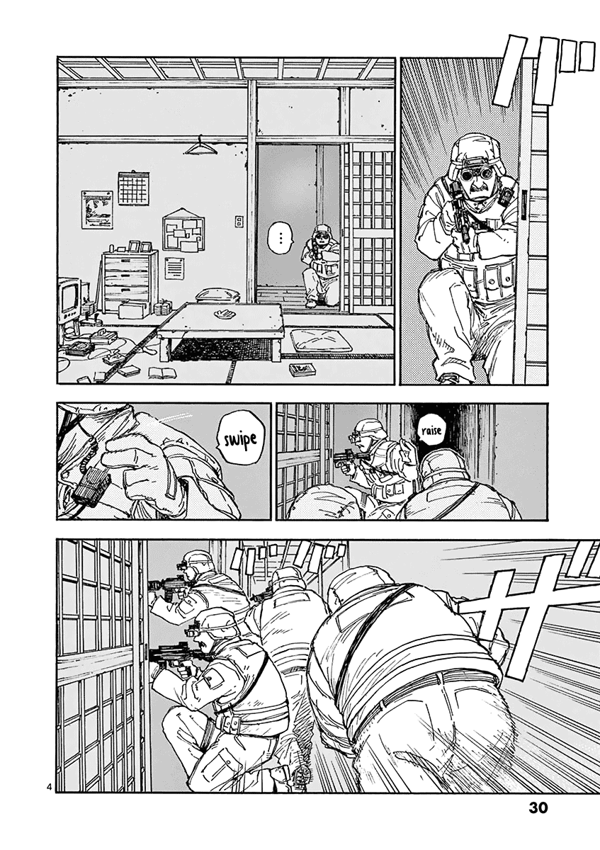 The Killer Can't Kill The Old Bag Today Either. Chapter 11 page 4 - Chapter 11: Death Crimson