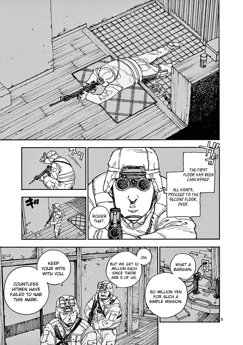 The Killer Can't Kill The Old Bag Today Either. Chapter 11 page 5 - Chapter 11: Death Crimson