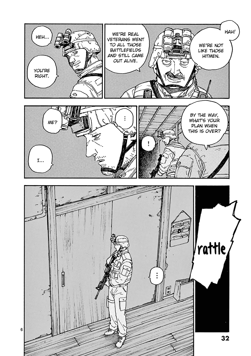The Killer Can't Kill The Old Bag Today Either. Chapter 11 page 6 - Chapter 11: Death Crimson