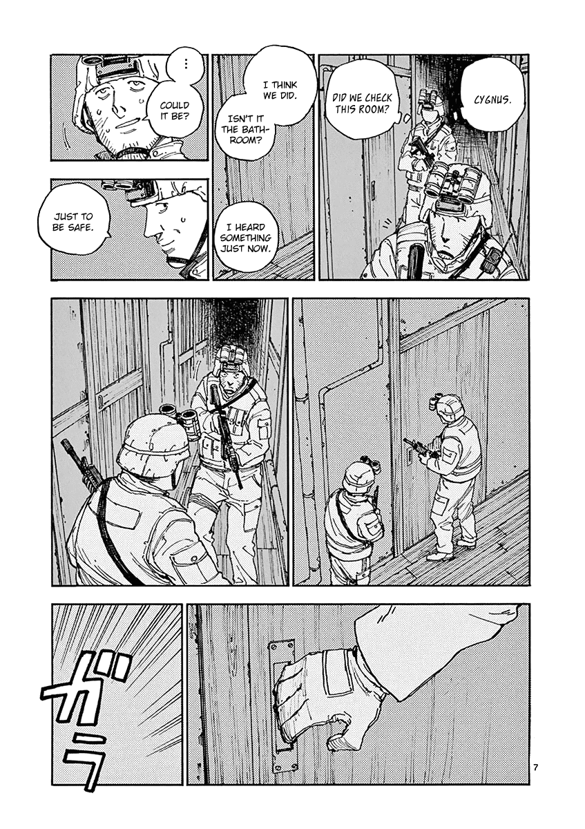 The Killer Can't Kill The Old Bag Today Either. Chapter 11 page 7 - Chapter 11: Death Crimson