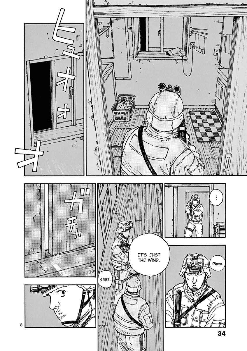 The Killer Can't Kill The Old Bag Today Either. Chapter 11 page 8 - Chapter 11: Death Crimson