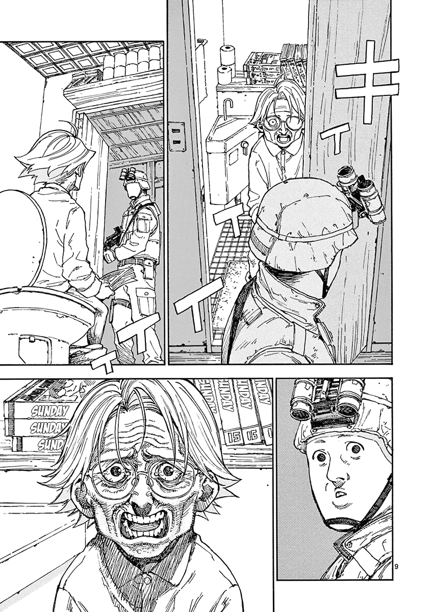 The Killer Can't Kill The Old Bag Today Either. Chapter 11 page 9 - Chapter 11: Death Crimson