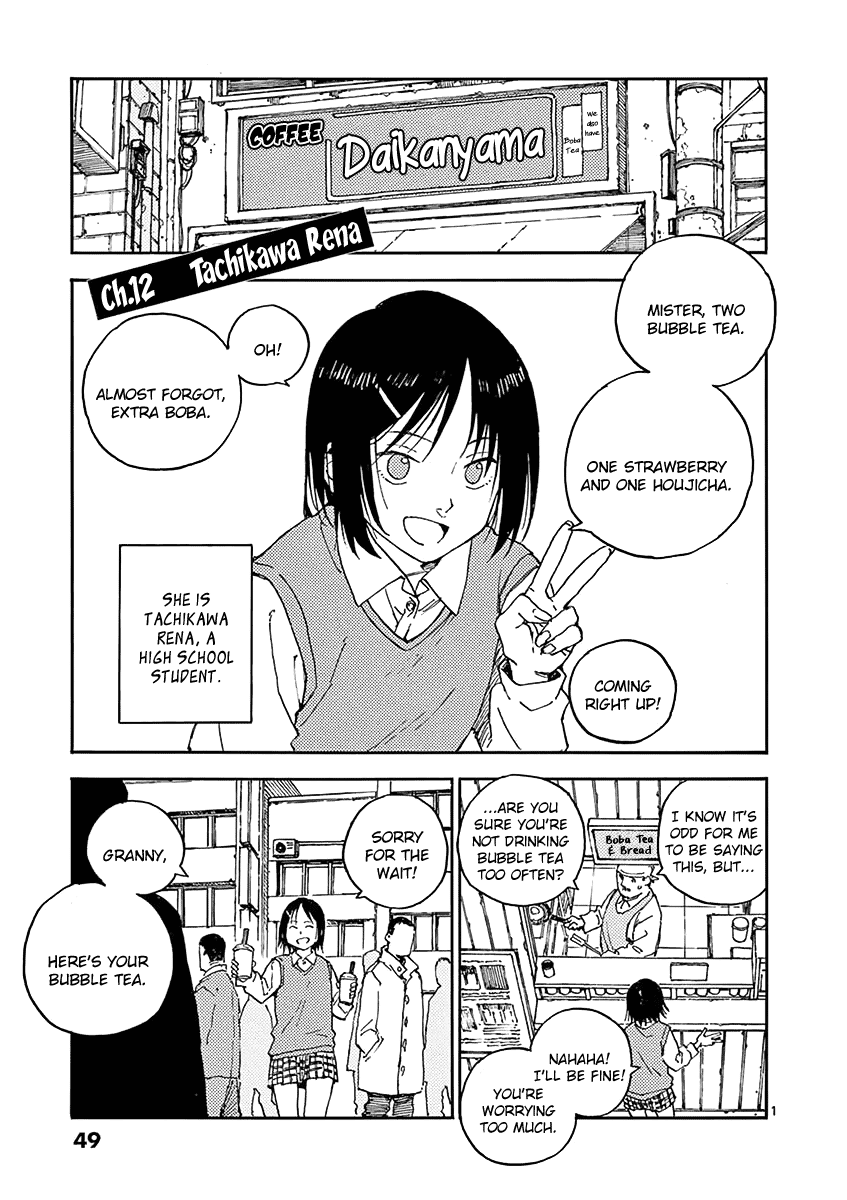 The Killer Can't Kill The Old Bag Today Either. Chapter 12 page 1 - Chapter 12: Tachikawa Rena
