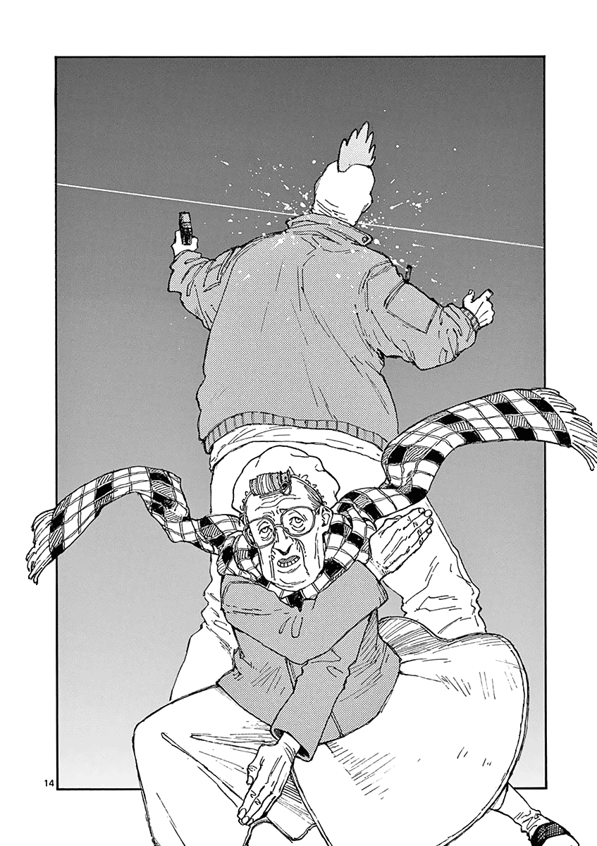 The Killer Can't Kill The Old Bag Today Either. Chapter 12 page 14 - Chapter 12: Tachikawa Rena